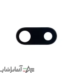 شیشه دوربین شیائومی Iphone 7 Plus