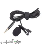 میکروفون یقه ای LH03003 - Image 2