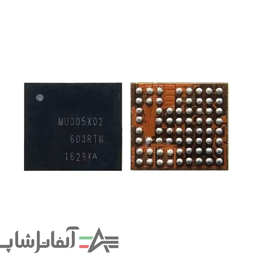 Mu005x02 آی سی شارژ Mu005x02 - Image 1
