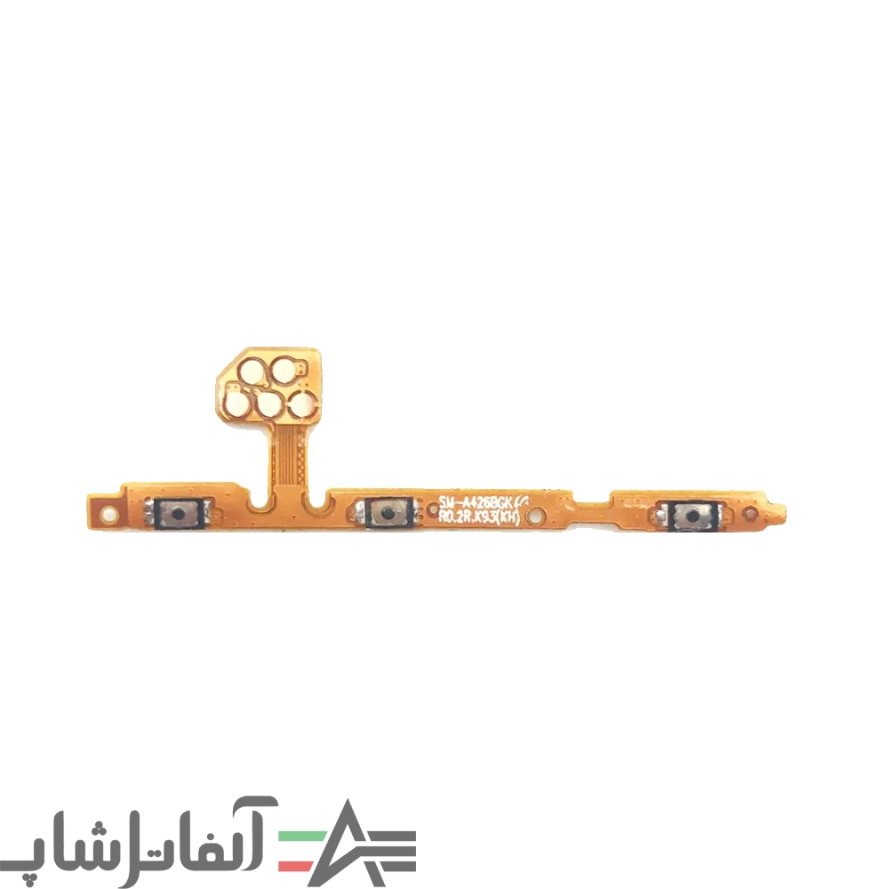 Power Button Flex A02 فلت پاور سامسونگ Galaxy A02 - Image 1