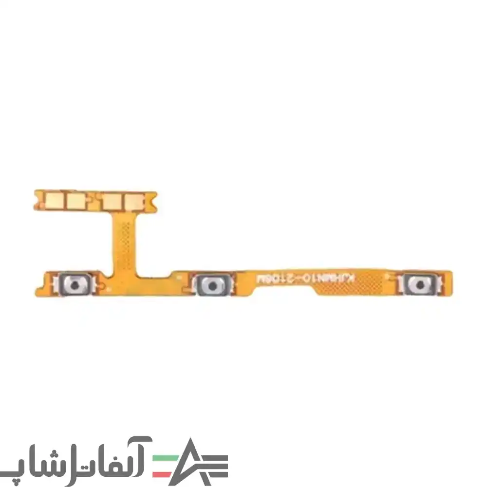 فلت پاور شیائومی Note 10 4G