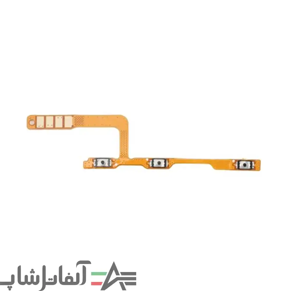 فلت پاور شیائومی Note 11 4G