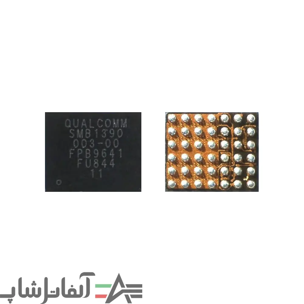 SMB1390-003-00 آی سی شارژ SMB1390-003-00 - Image 1