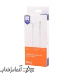 کابل AUX بیوا AUX-014 یکسر L طول 1 متر - Image 3