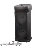 اسپیکر قابل حمل کی بی رود مدل KTS-1861 - Image 2