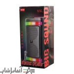 اسپیکر قابل حمل کی بی رود مدل KTS-1861 - Image 5