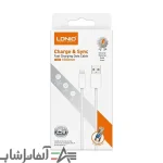 کابل لایتنینگ فست شارژ 25 وات الدینیو LS901 طول 1 متر - Image 2